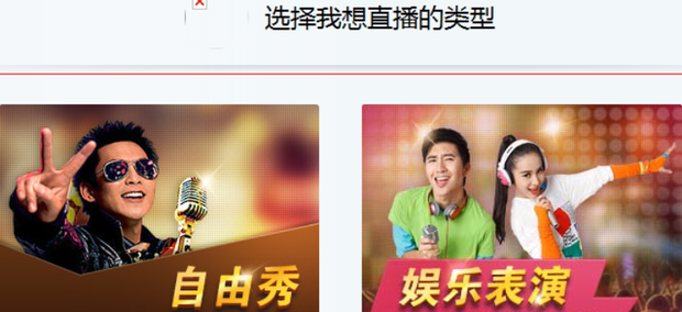 银行卡cvc怎么填写 百度经验