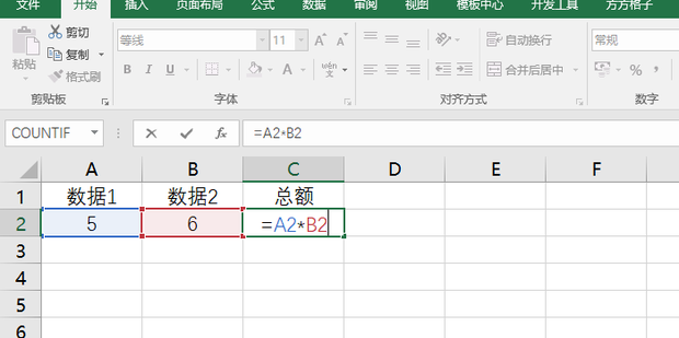 有哪些办法让 Excel 自动适应文本并调整行高 知乎