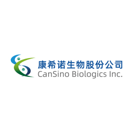 康希诺生物股份公司图册_360百科
