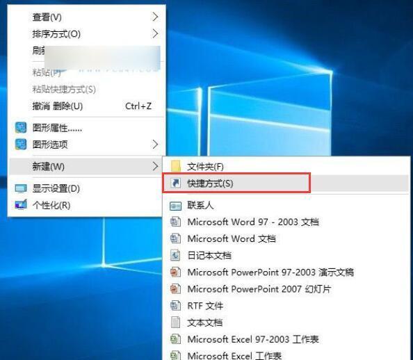 win10提示此应用无法在你的电脑上运行该如何解决 知乎