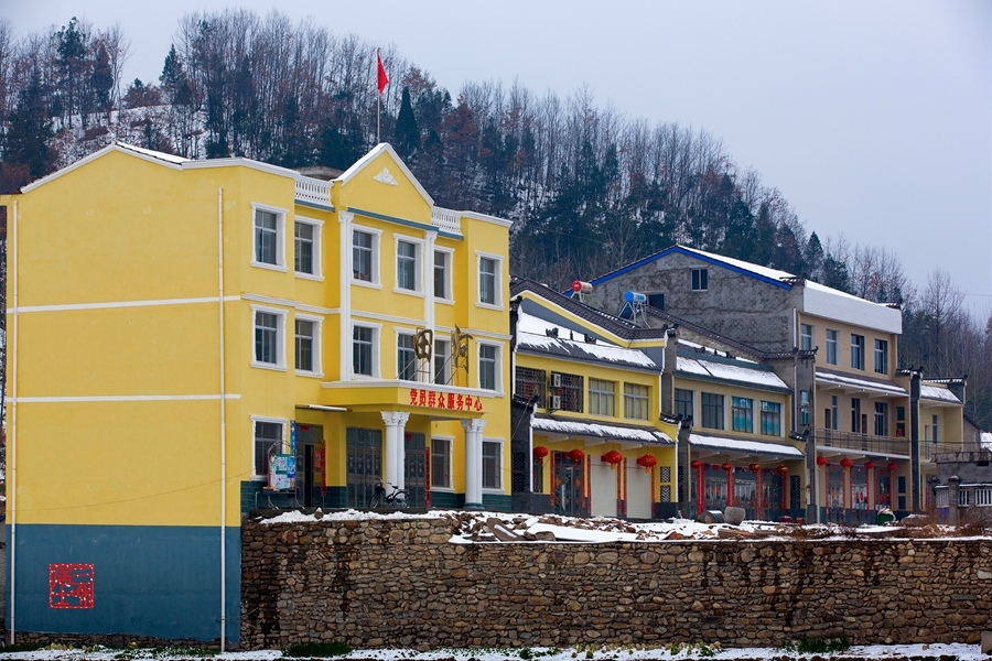 田河村图册_360百科