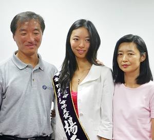 王瑞华图册_360百科