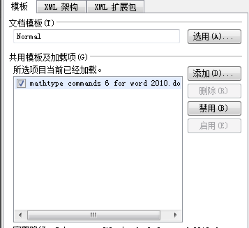 wps不能复制粘贴怎么办_360新知