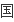 物流企业应该怎么进步自己的竞争力_mykuaidi管家