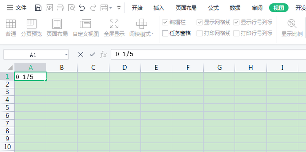 Excel表格如何输入上下格式分数_360新知