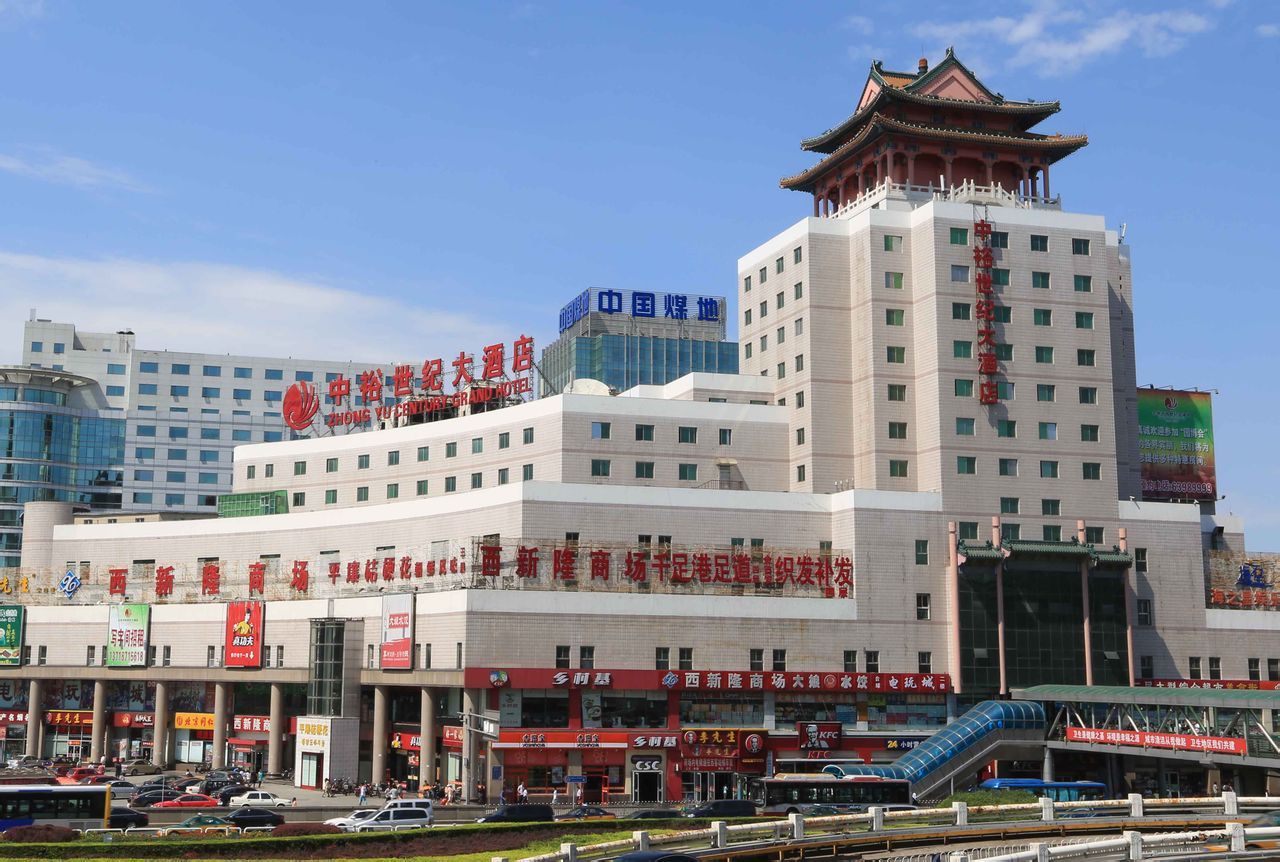 2023世贸万锦大酒店·江南春中餐美食餐厅,这家酒店是吉林市最好的酒店...【去哪儿攻略】