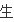 找物流公司往土耳其发货（有量）。谁家的最廉价？_mykuaidi管家