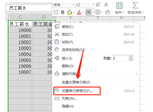 t01dc77197a04f8b038.png