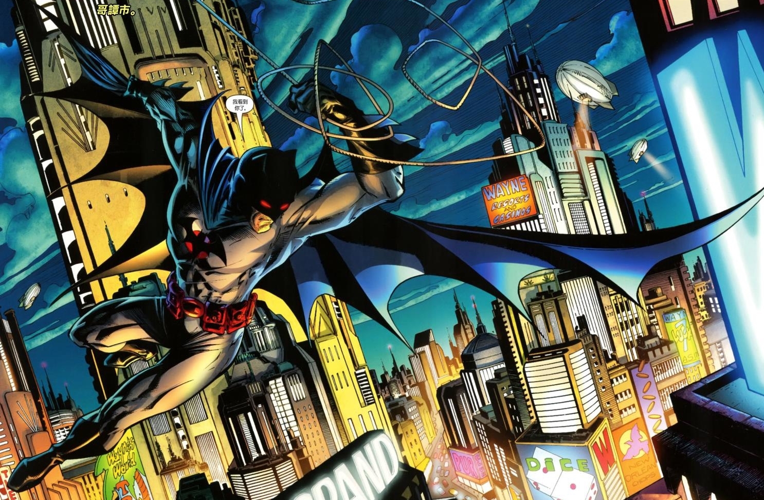 托马斯·韦恩图册_360百科