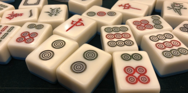 新手怎么打麻将_360新知