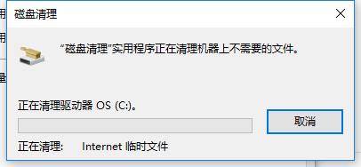 电脑复制粘贴不能用了怎么解决_360新知
