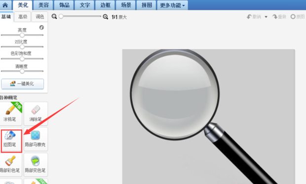 t01dcff0db47f8dc43d.png