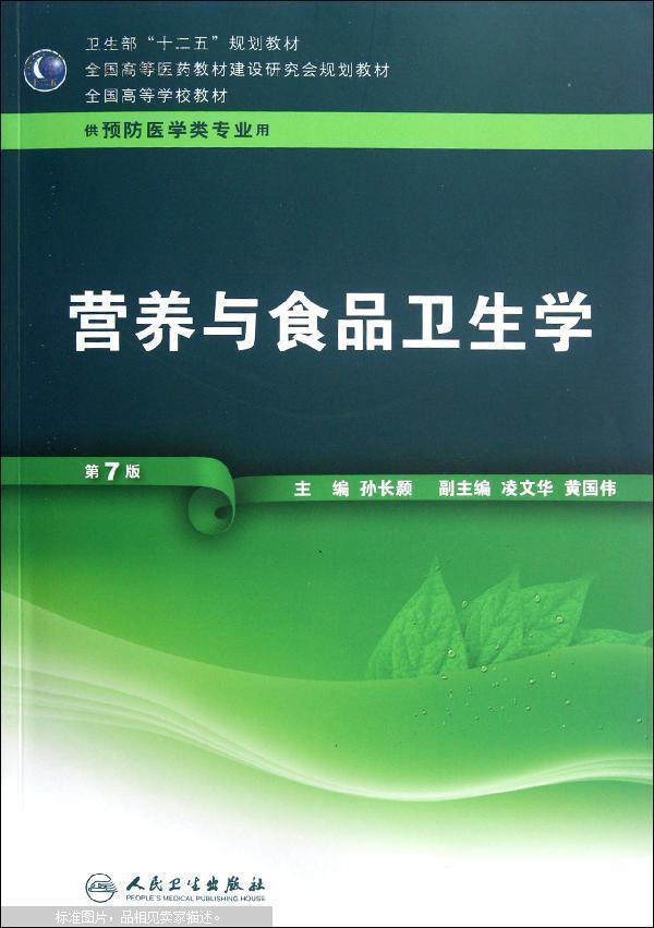网游之天神降临