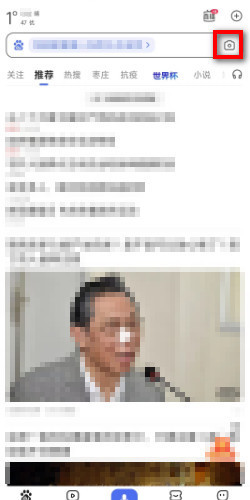 找图片原图怎么找百度识图_360新知
