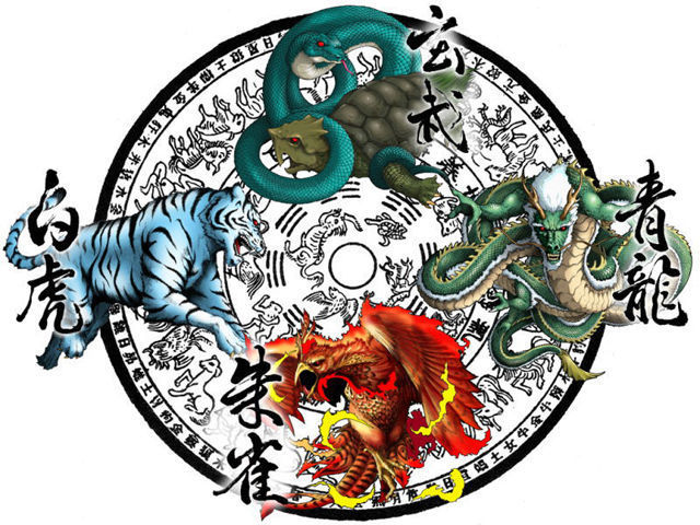 古代瑞兽图册_360百科