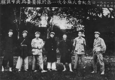 邓发图册_360百科