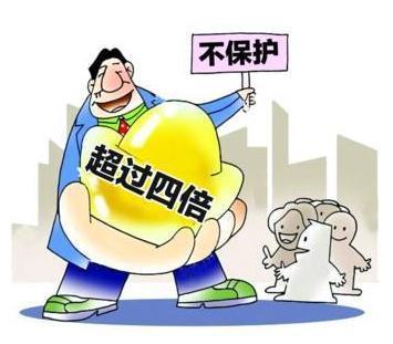 民间借贷司法解释：规范债权债务关系，保障当事人合法权益 (民间借贷司法解释全文2023)