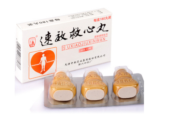 速效救心丸的使用方法_360新知