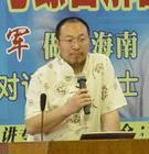侯利军图册_360百科