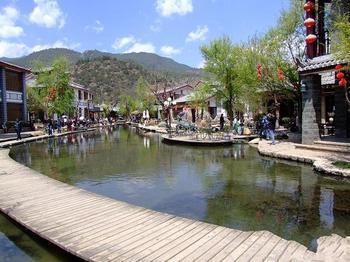 宣威县图册_360百科