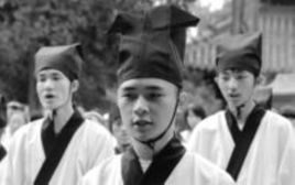 弱冠之年图册_360百科