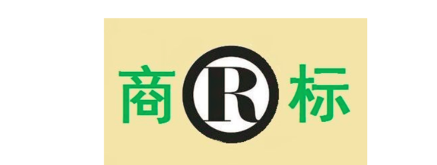photoshop里打出商标R的两种方法_360新知