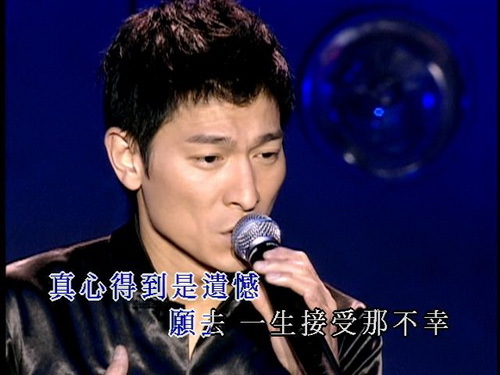 《你是我的骄傲》演唱会图册_360百科