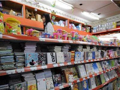 办公用品采购趋势洞察与策略解析