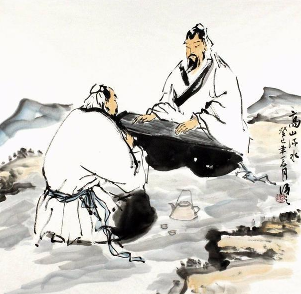 俞伯牙图册_360百科