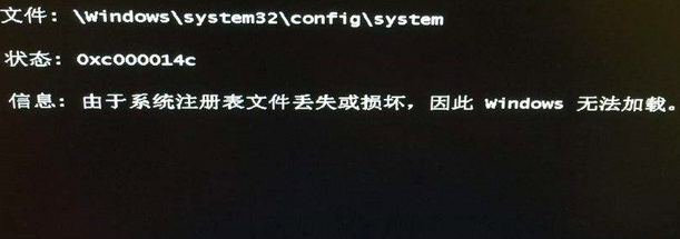 清晰的电脑自动重启是什么原因的视图