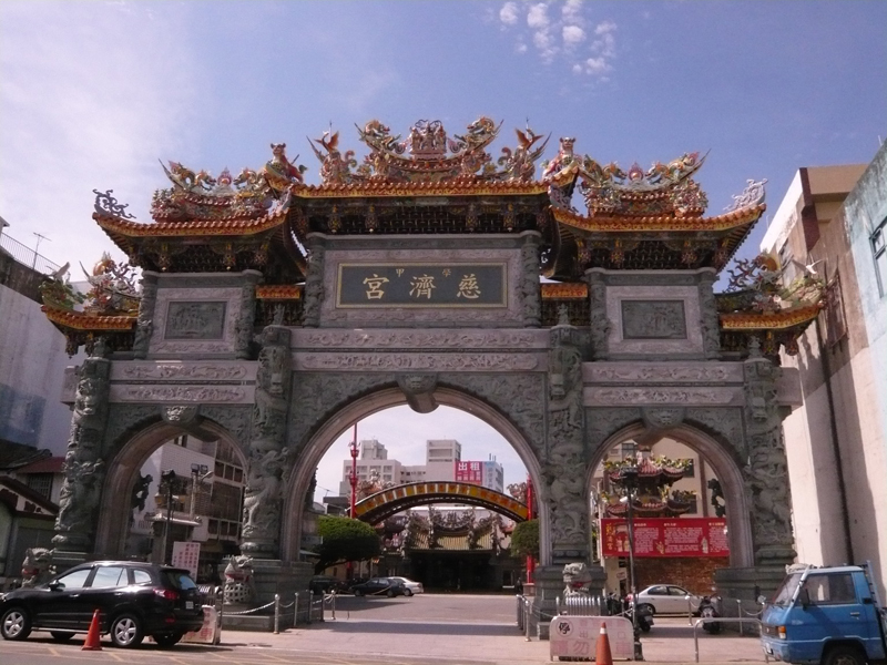 学甲慈济宫图册_360百科