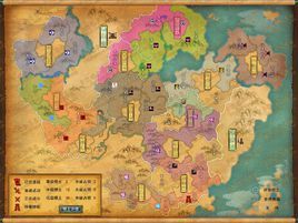 隋末唐初割据政权图册_360百科