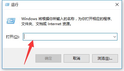 电脑复制粘贴不能用了怎么解决_360新知