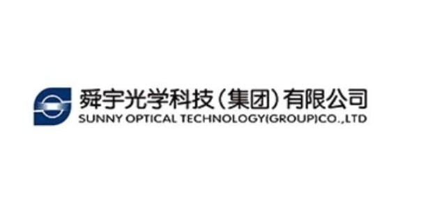 舜宇光学科技(集团)有限公司图册_360百科