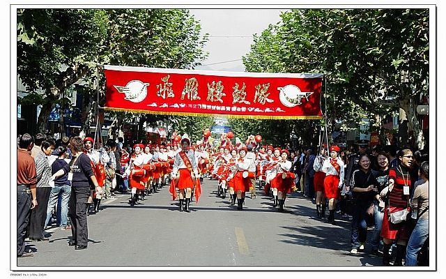 丽水摄影节图册_360百科