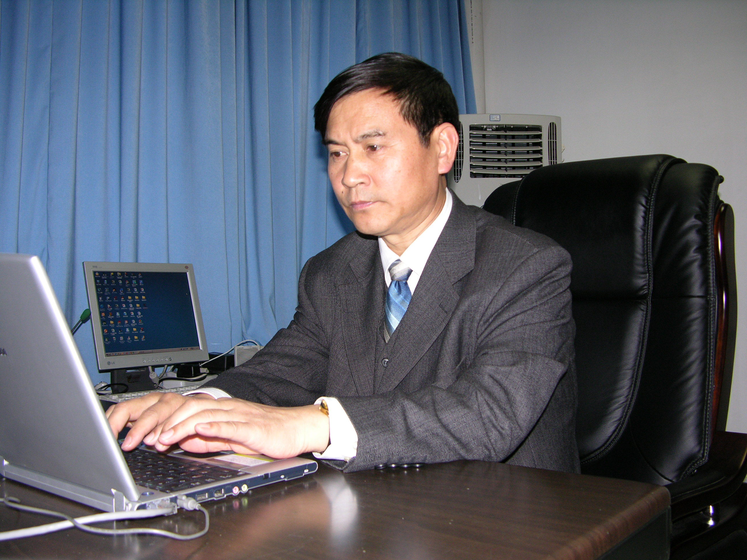 张文杰图册