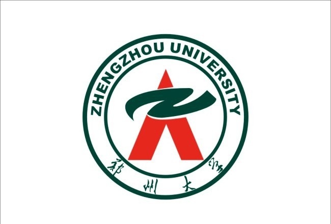 郑州大学图册_360百科