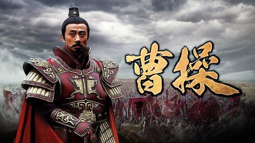 鬼 悪魔 中国歴史ドラマ「三国志 Secret of Three Kingdoms