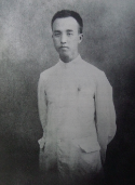 胡风图册_360百科