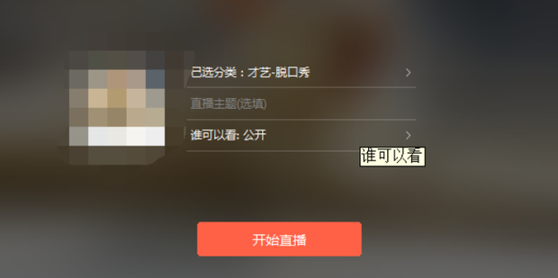 t01def8e4b40de922a8.png