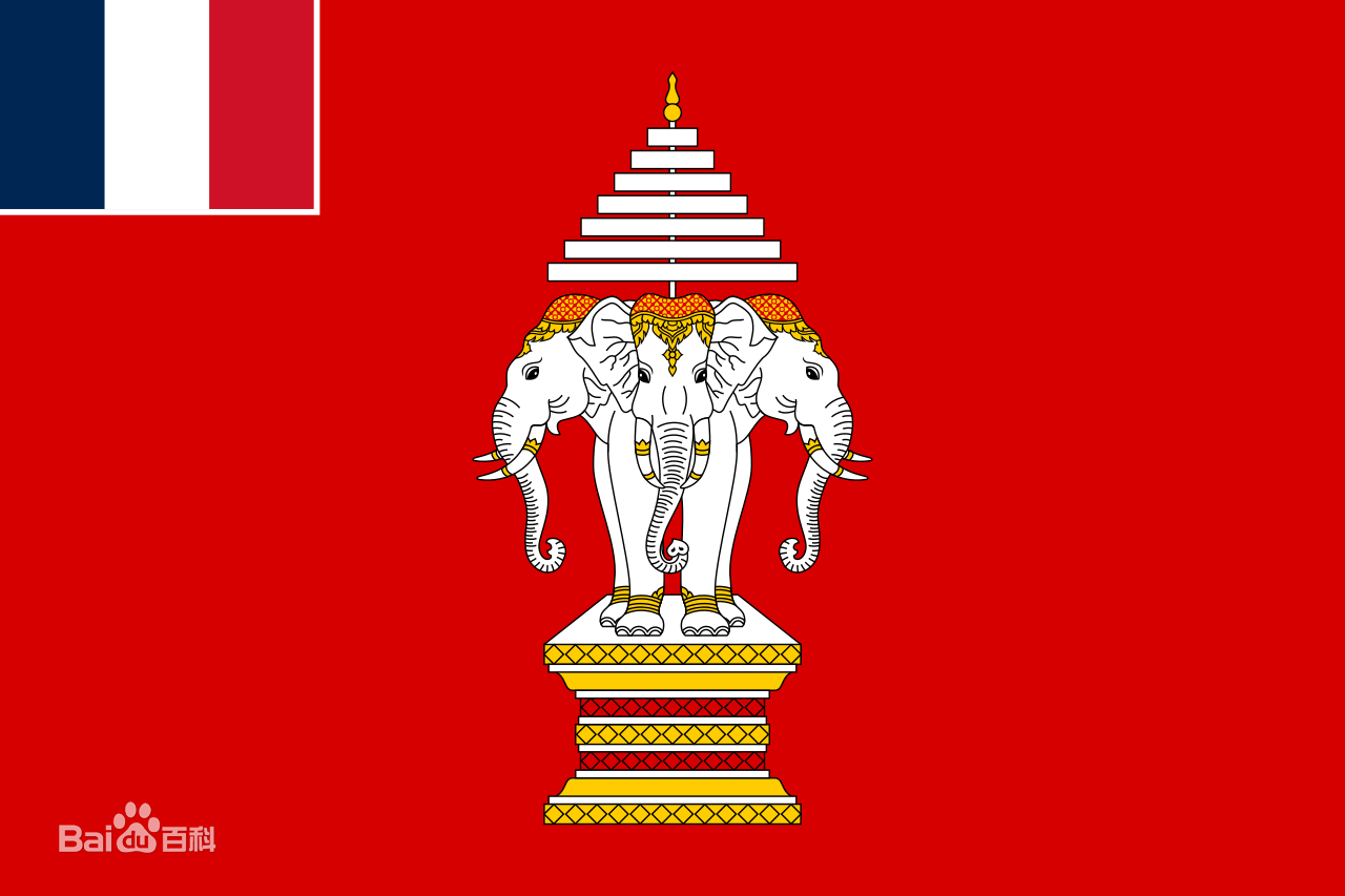 老挝国旗图册_360百科