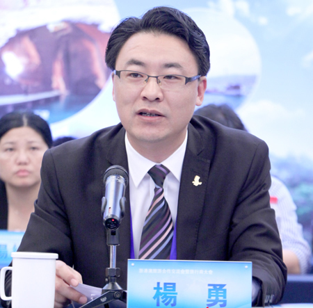 杨勇图册_360百科