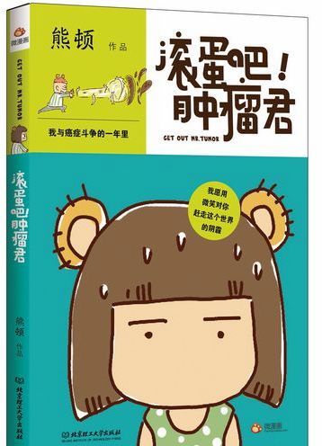 超链接怎么用