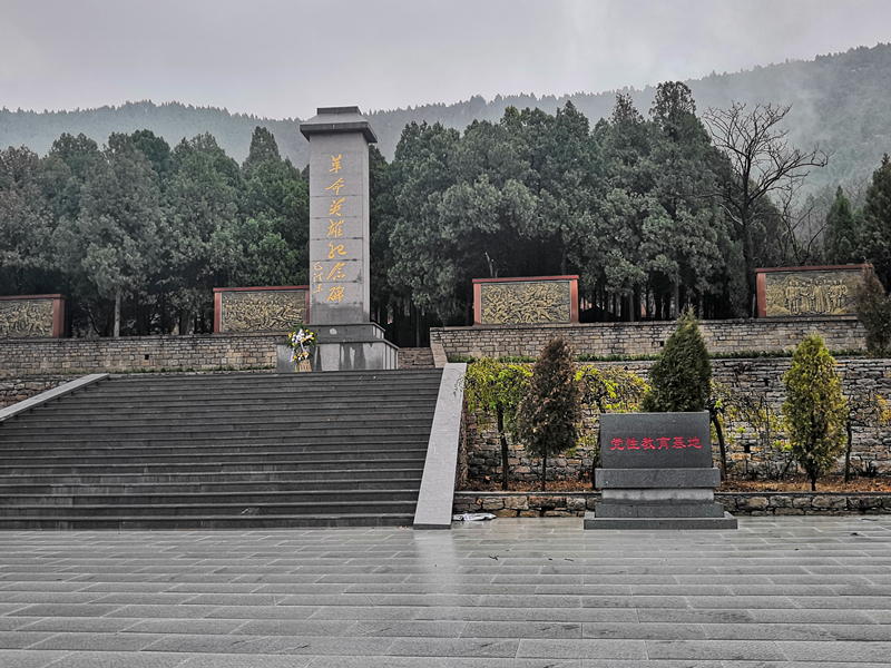 大峰山图册_360百科