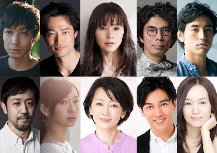 绝叫(日本2019年尾野真千子、安田显主演电视剧)_360百科