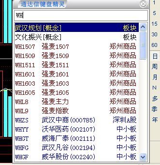 股票代码查询和西湖娱乐城- 西湖娱乐城官方网站- 西湖娱乐城APP介绍