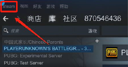 情報天天玩樂園 PC STEAM版綁定 amp 安裝教學 amp Steam紀念序號 天天玩樂園 哈啦板 巴哈姆特