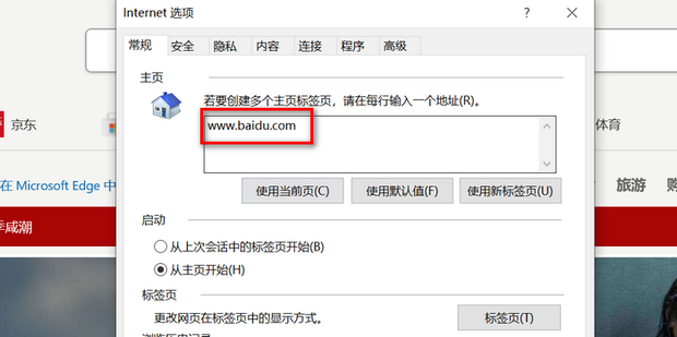 大S小S什么关系