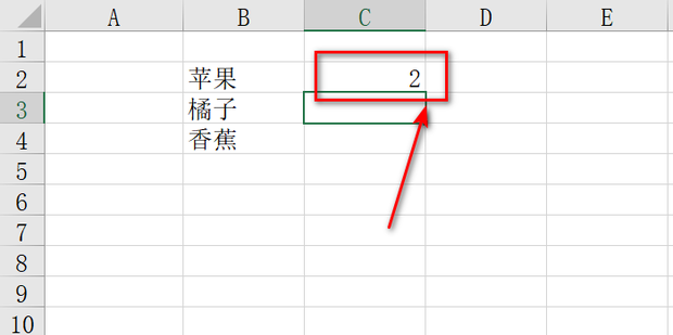 xcel怎么统计一个单元格中的字符数_360新知