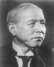 小林一三图册_360百科